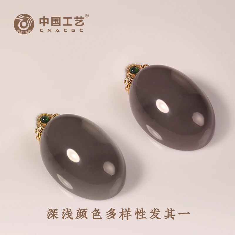 【中国工艺】和田玉18K金烟紫蛋面吊坠 （不含链）（多样性发其一）