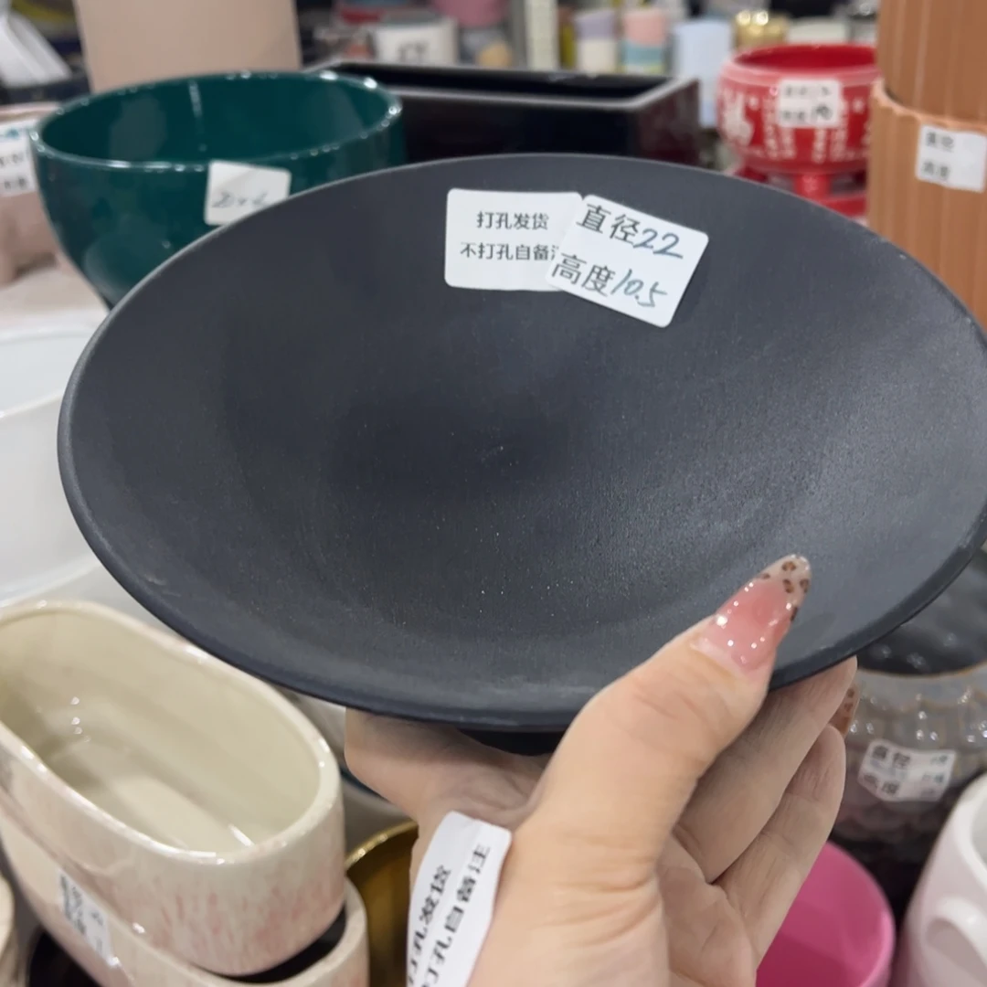 有孔陶瓷花盆，满10米包邮发货