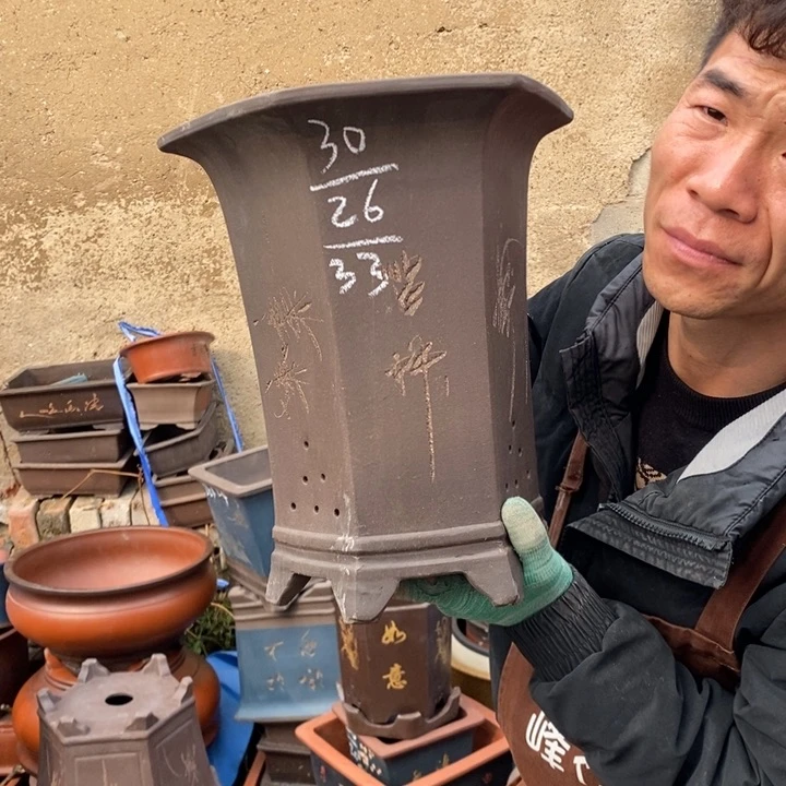 红陶紫砂器，紫砂器，紫砂