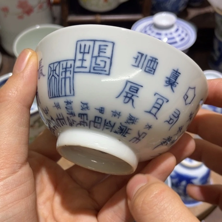 家***#陶瓷艺术品的制作