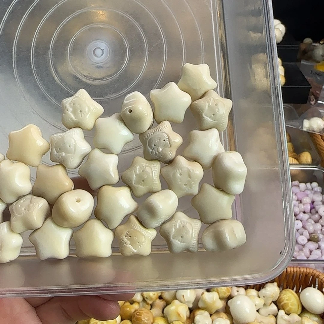 吊坠菩提根/象牙果瑕疵KT星星29颗裂坏无售后