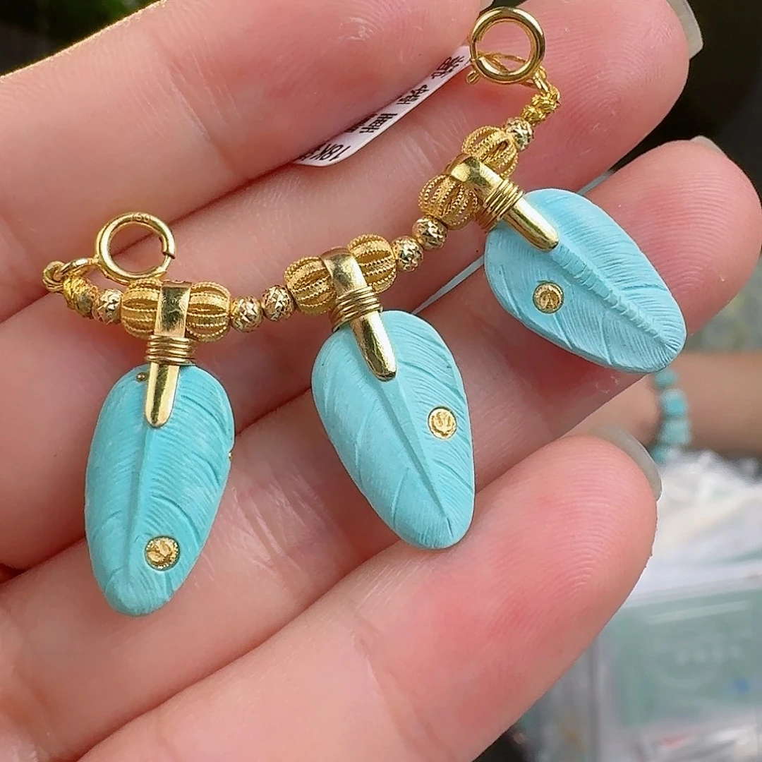 绿松石珠宝奇石18K金镶嵌