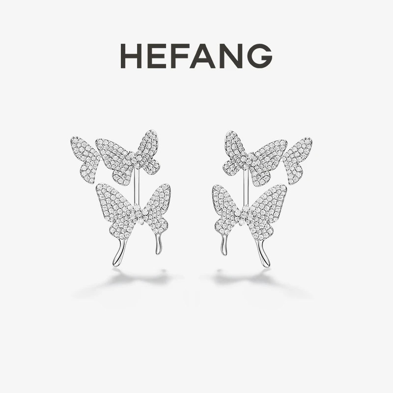 HEFANG蝴蝶梦耳环轻奢时尚原创设计