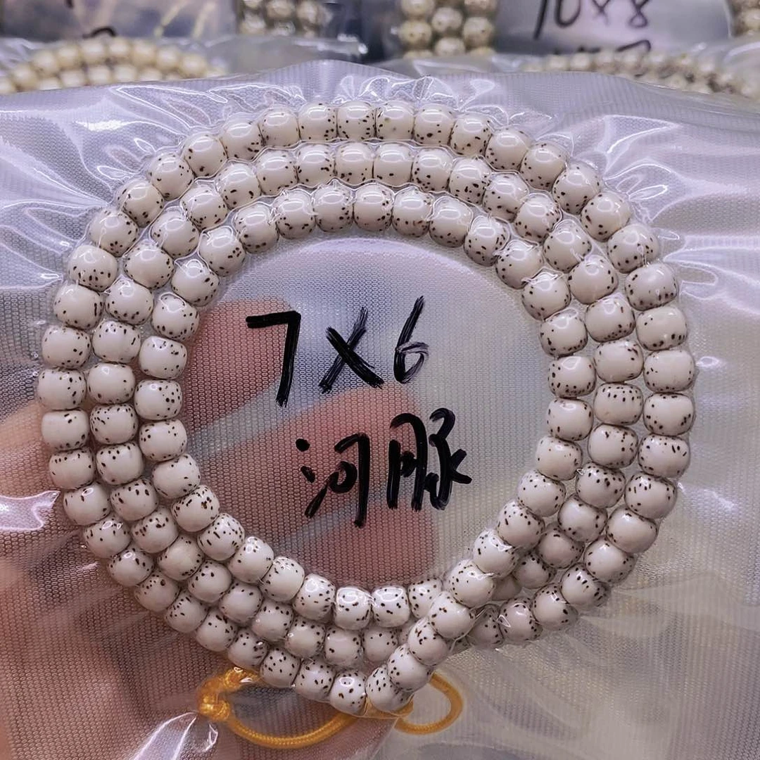 【闪购商品】星月菩提手串与****里原白