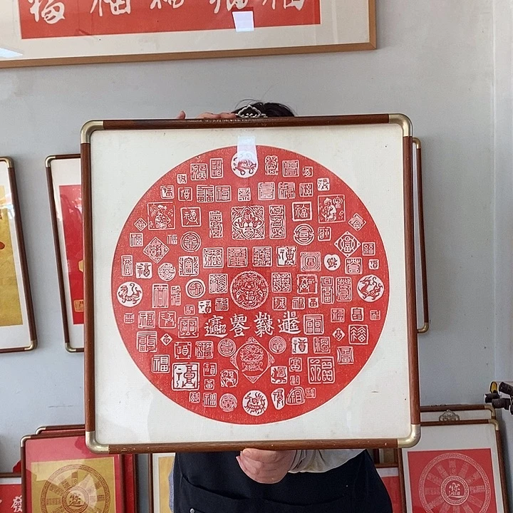 国画手工制作工艺
