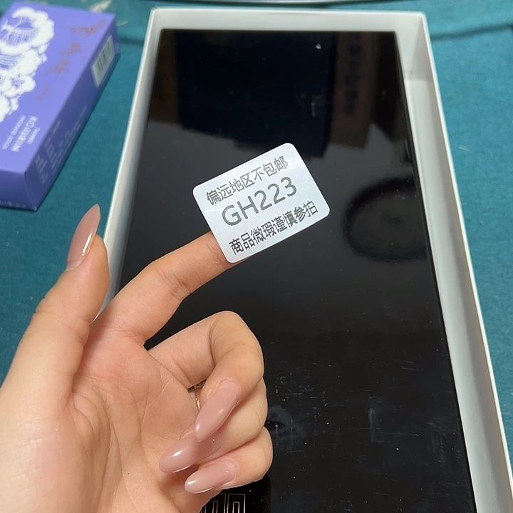 正***貌线香223啊啊啊啊啊啊啊啊啊啊啊啊