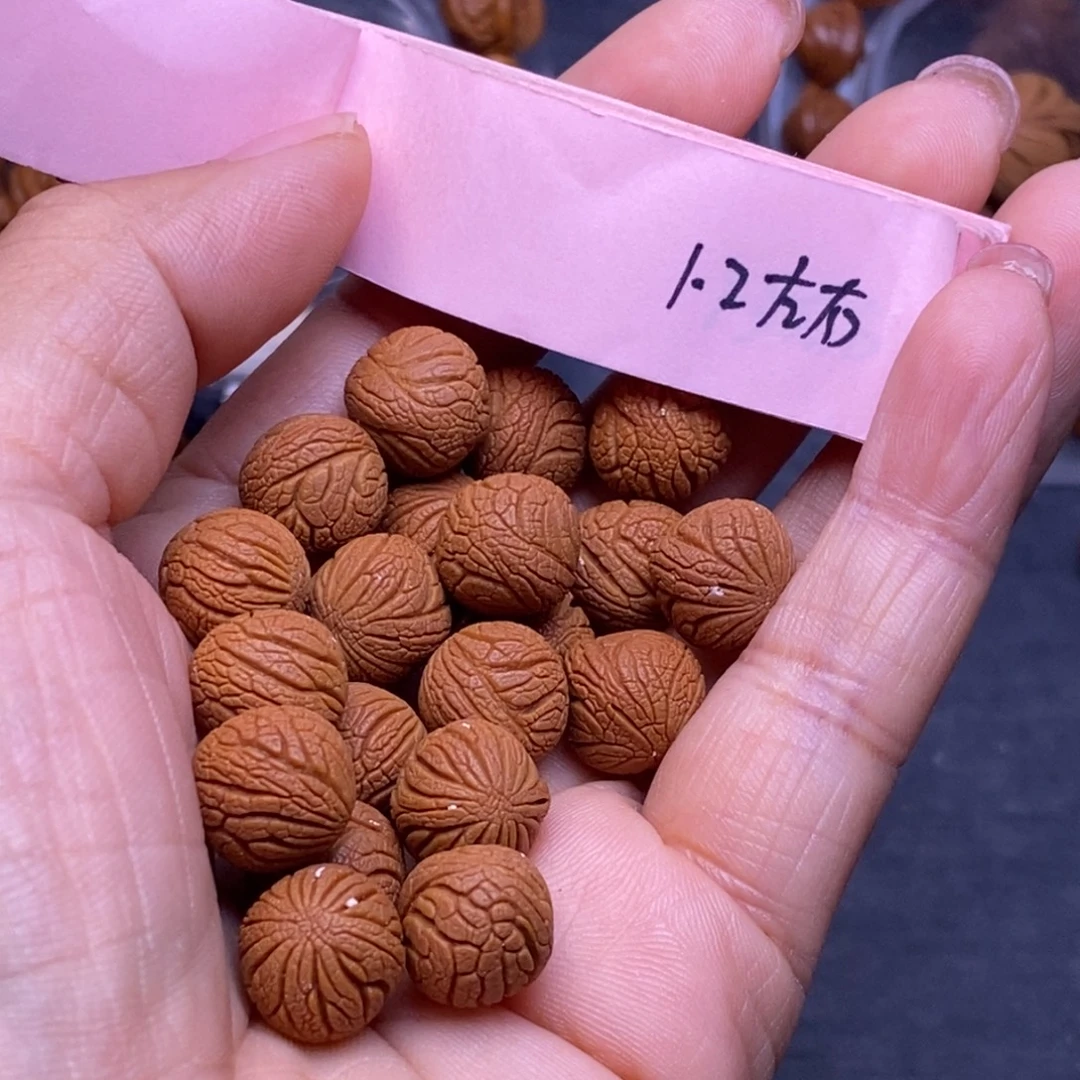 秦岭龙纹桃核20颗