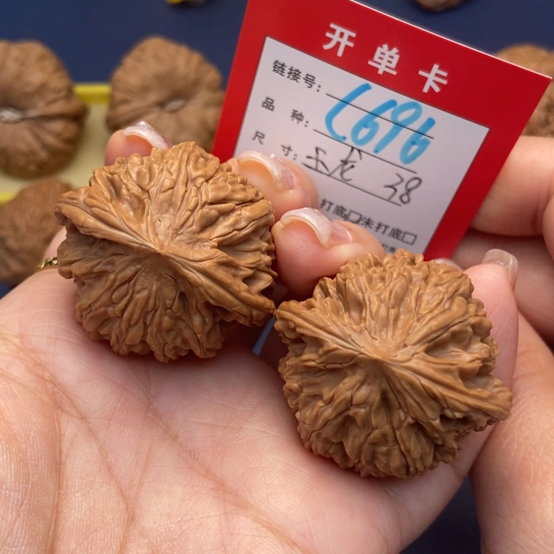 桃核吊坠文玩核桃