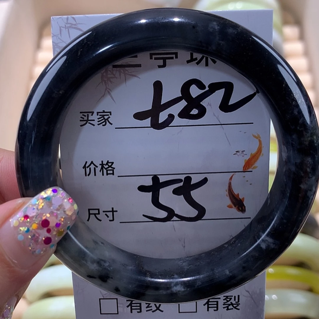 【闪购商品】蛇纹石玉手镯未镶嵌