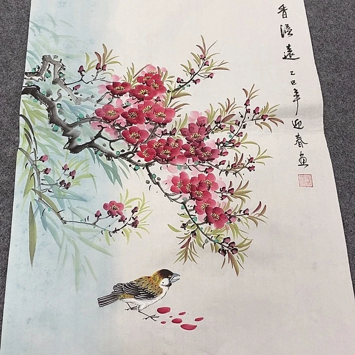 国画国画作品手绘