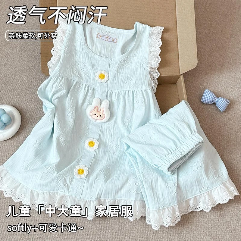 儿童睡衣女童夏季短袖梭织棉卡通可爱中大童小女孩宝宝家居服套装