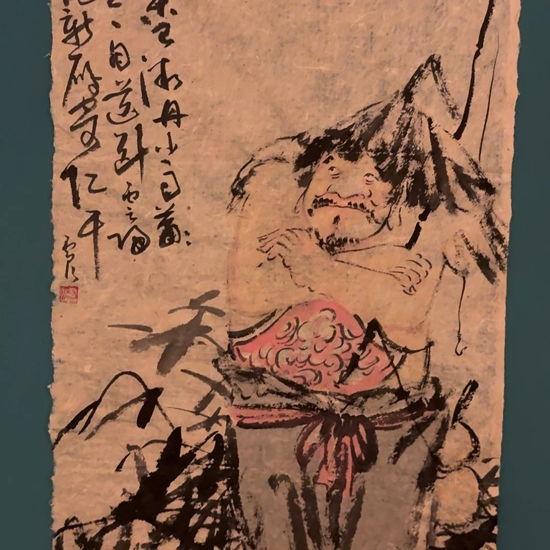 国画雷公老师作品画作