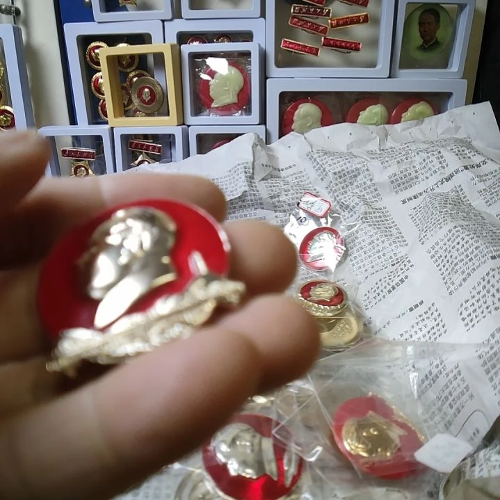 海***记爷爷金属像章纪念