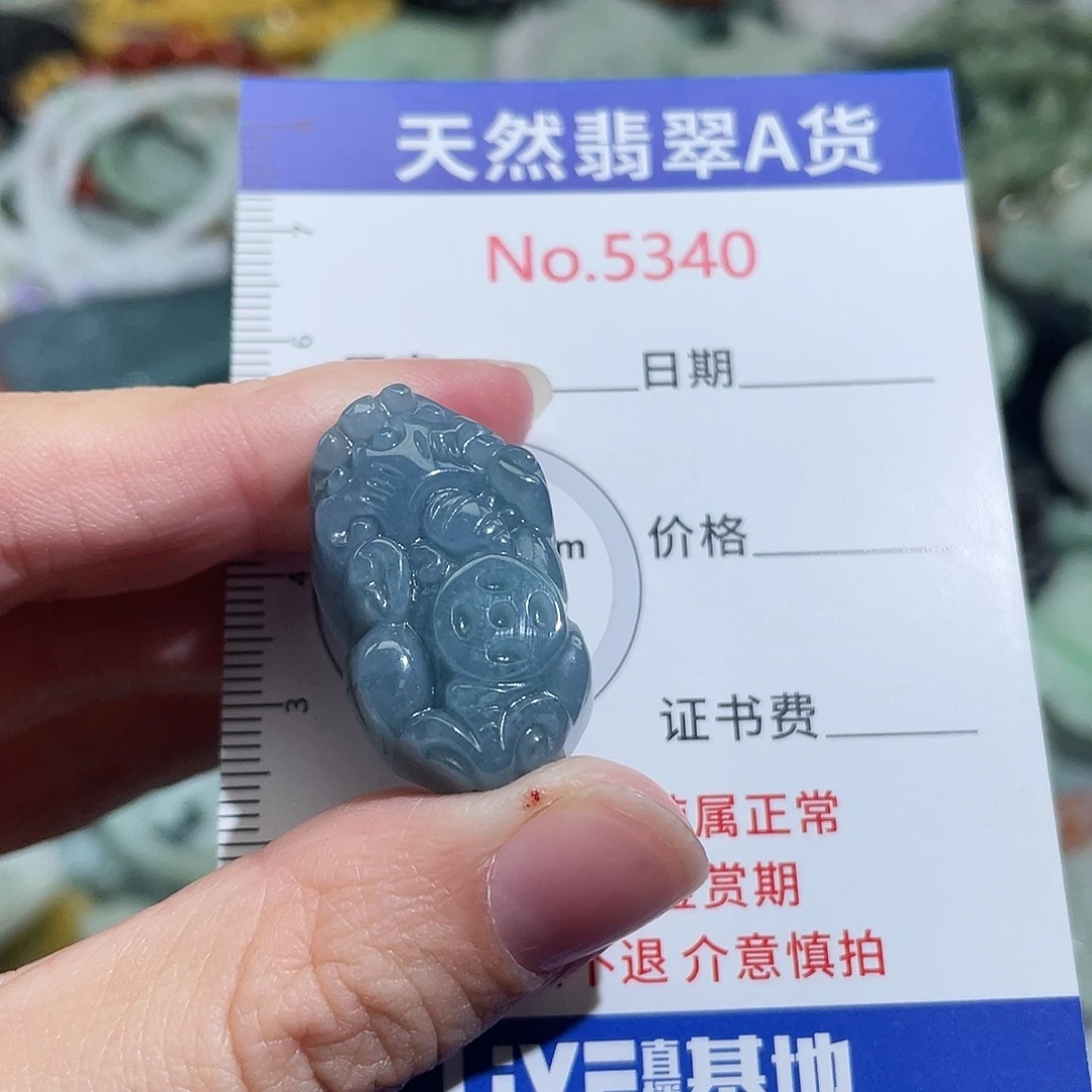 翡翠未镶嵌摆件5340