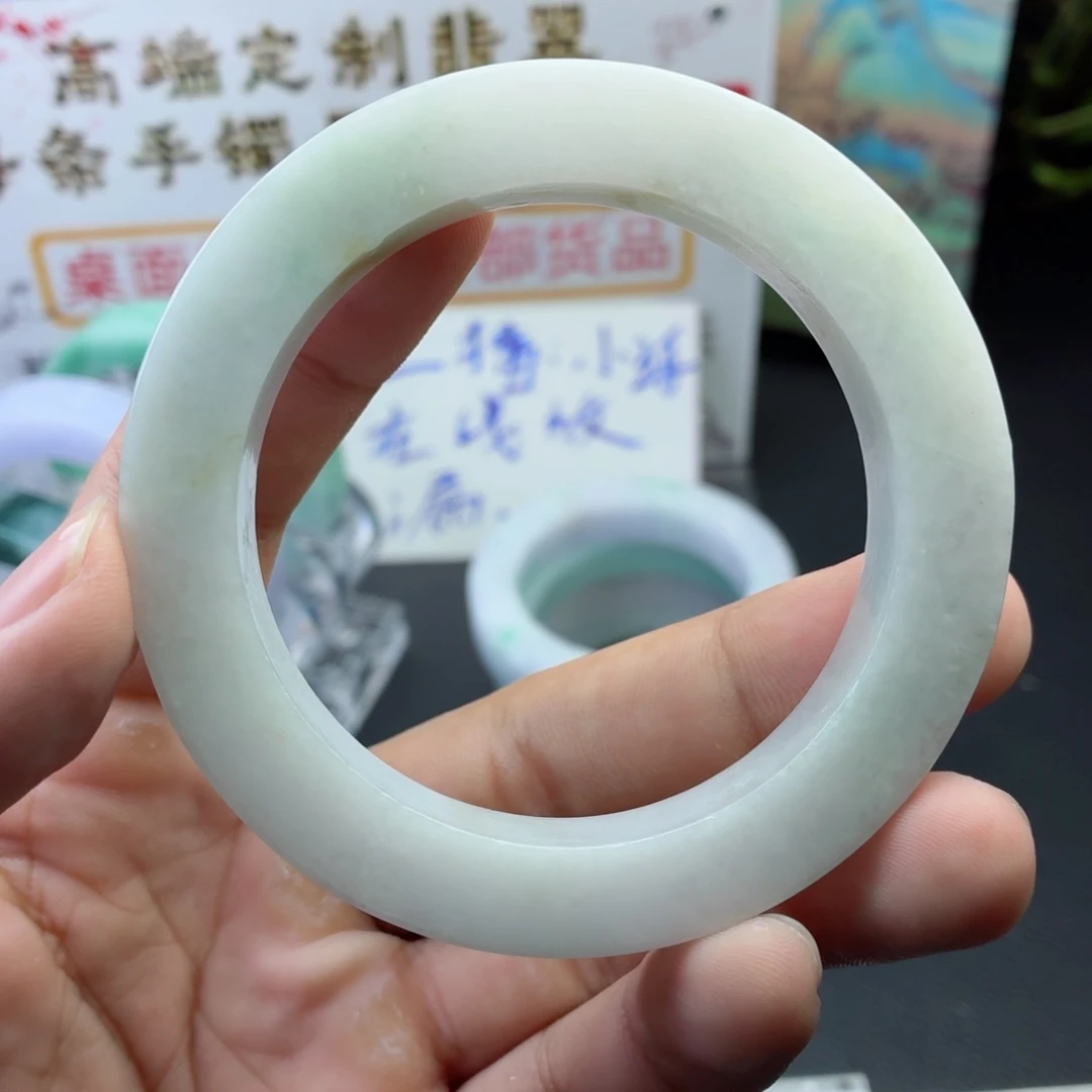 定制翡翠未镶嵌56/60