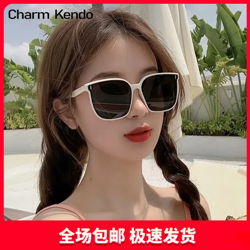 Charm Kendo墨镜女夏季百搭方圆脸高颜值显瘦防晒遮阳镜偏光眼镜