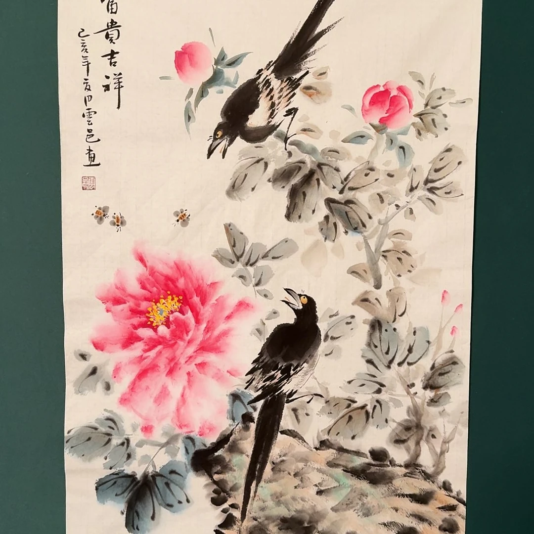 国画云老师的作品