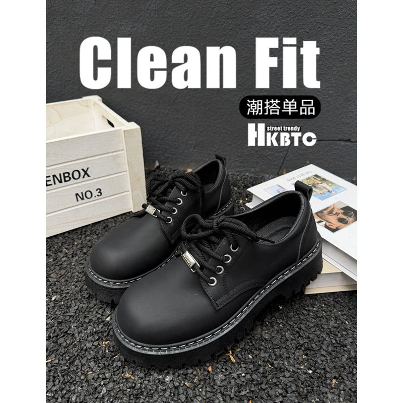 HKBTC Normcore46大码英伦大头德比鞋圆头高级感厚底增高结婚皮鞋