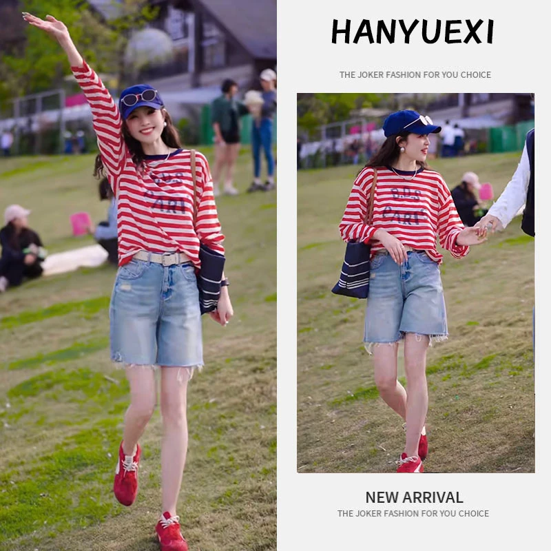 夏季时尚一整套女装2025新款爆款防晒条纹上衣牛仔五分短裤两件套