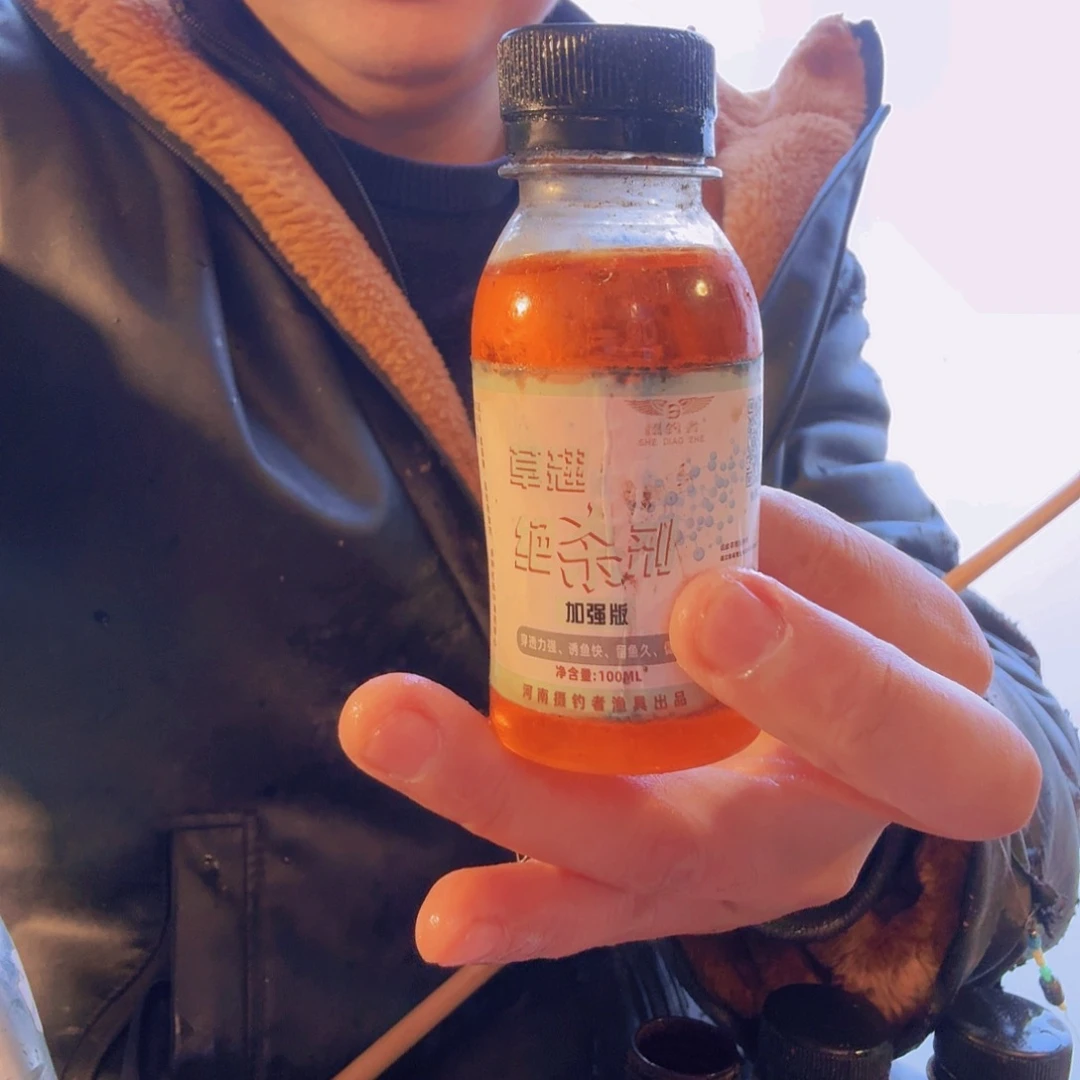草翘绝杀剂主功草鱼