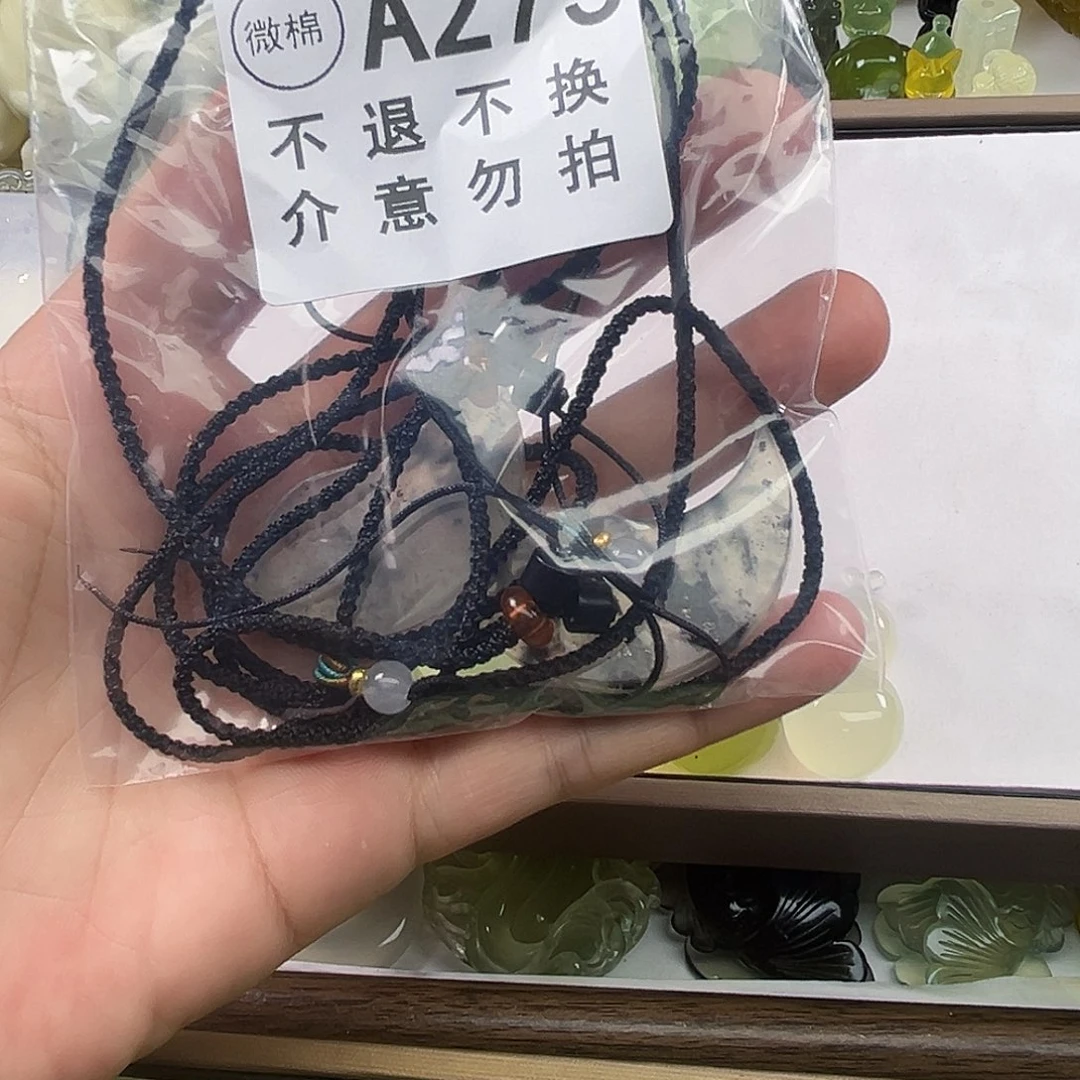 未镶嵌岫玉吊坠(不含链)天**雅