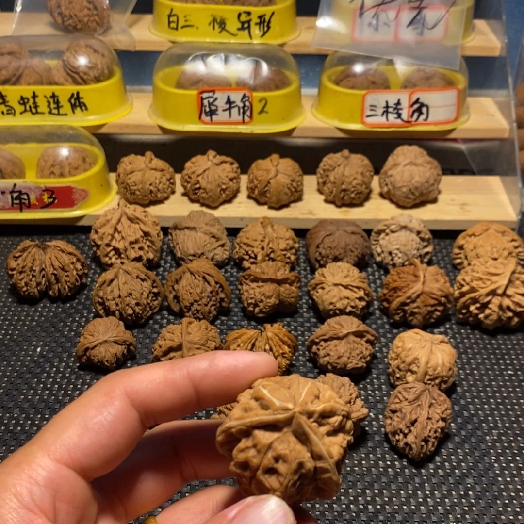 云***客文玩核桃吊坠异形