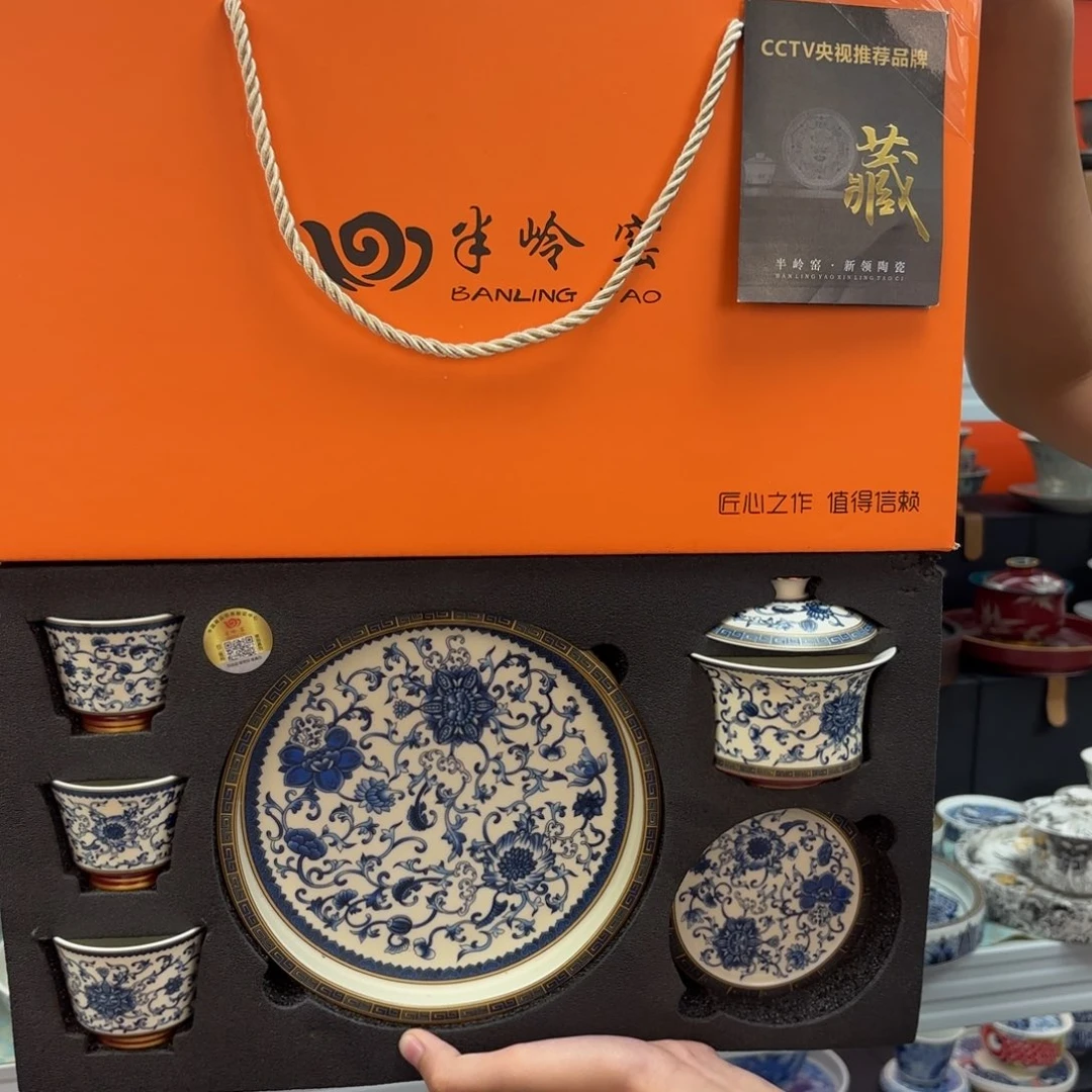 高端大气中透露出来更