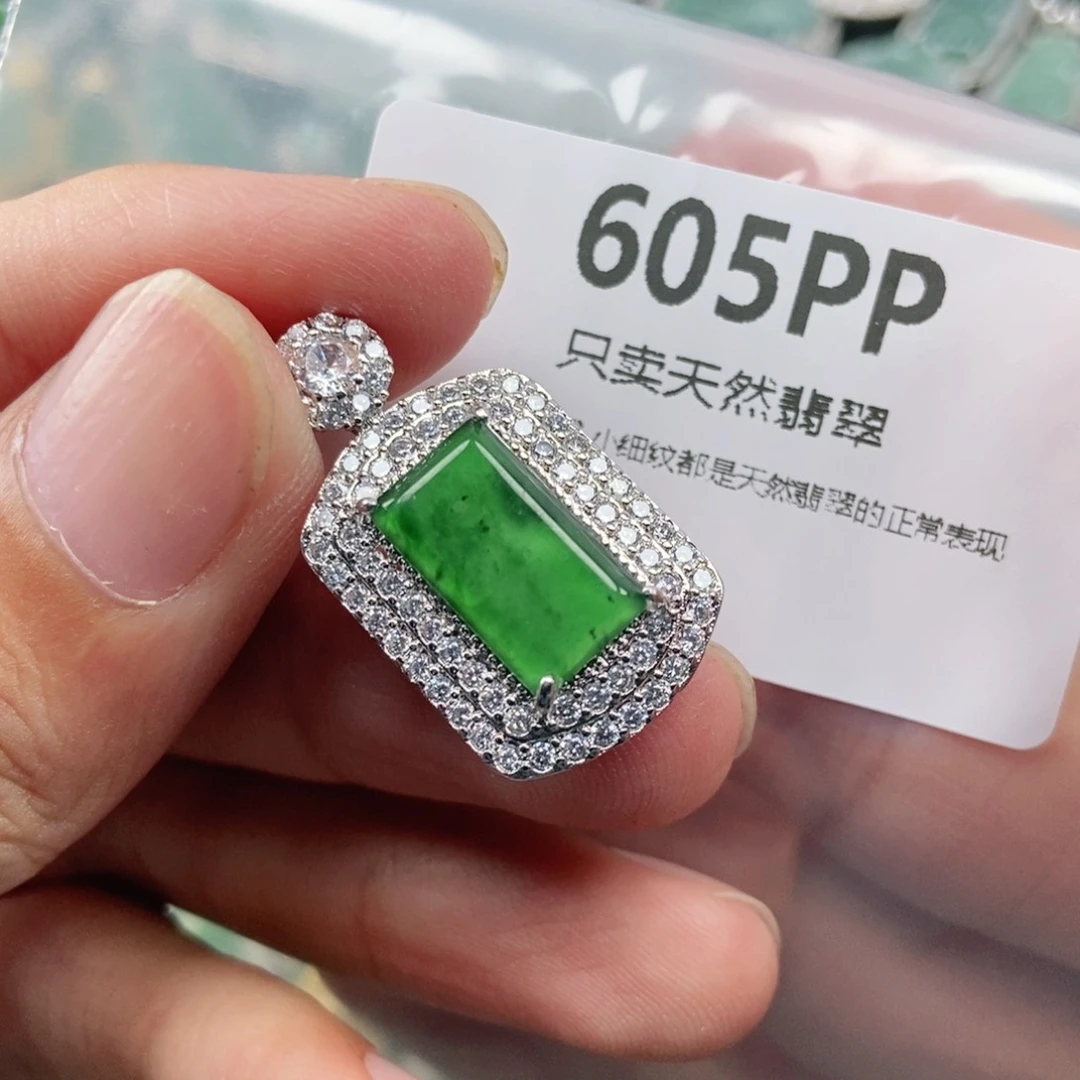 【闪购商品】颈饰未镶嵌翡翠