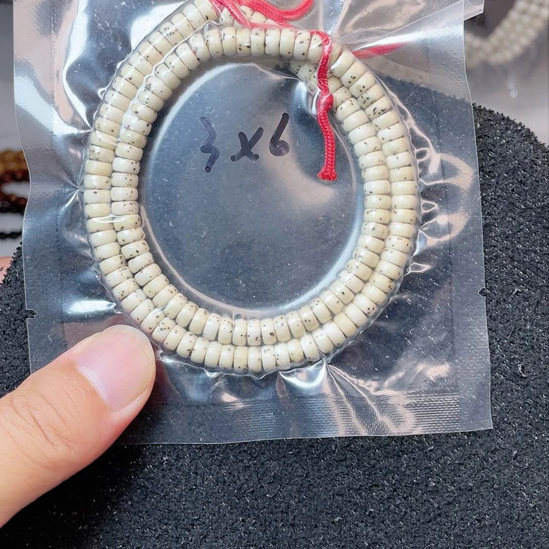 【闪购商品】星月菩提吊坠星月菩提3*6