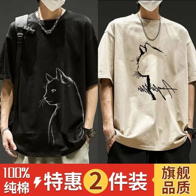 小众港风100%纯棉短袖t恤男猫咪设计潮牌半袖上衣男宽松百搭体恤