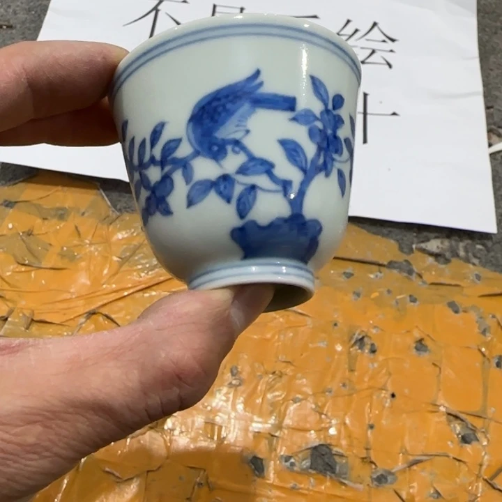 陶摆件景德镇陶瓷22222232222222