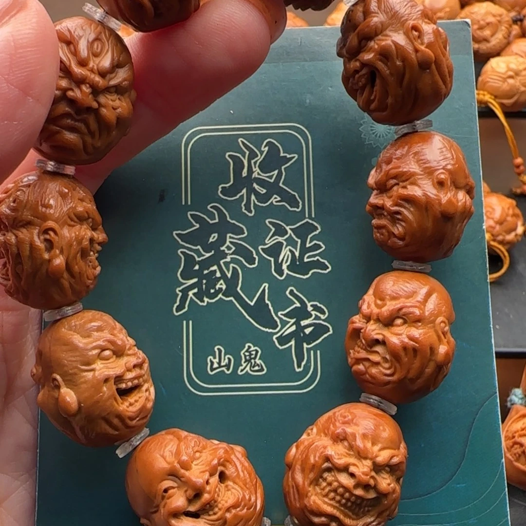 橄榄核手串橄榄核