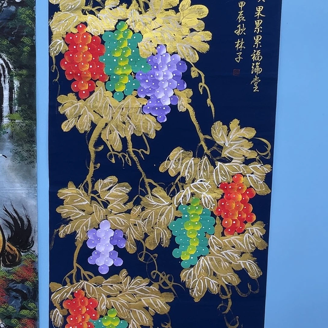 国画青衿美术馆国画作品