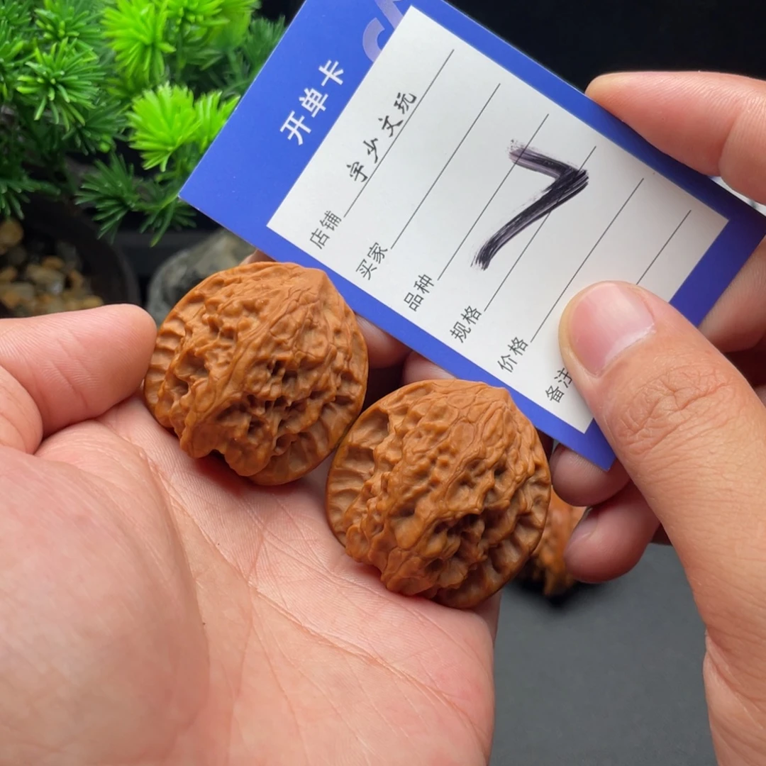 把件文玩核桃野狼37