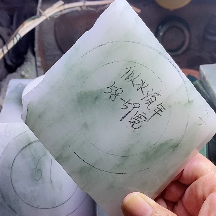 似***年手镯石英质玉未镶嵌加工定制
