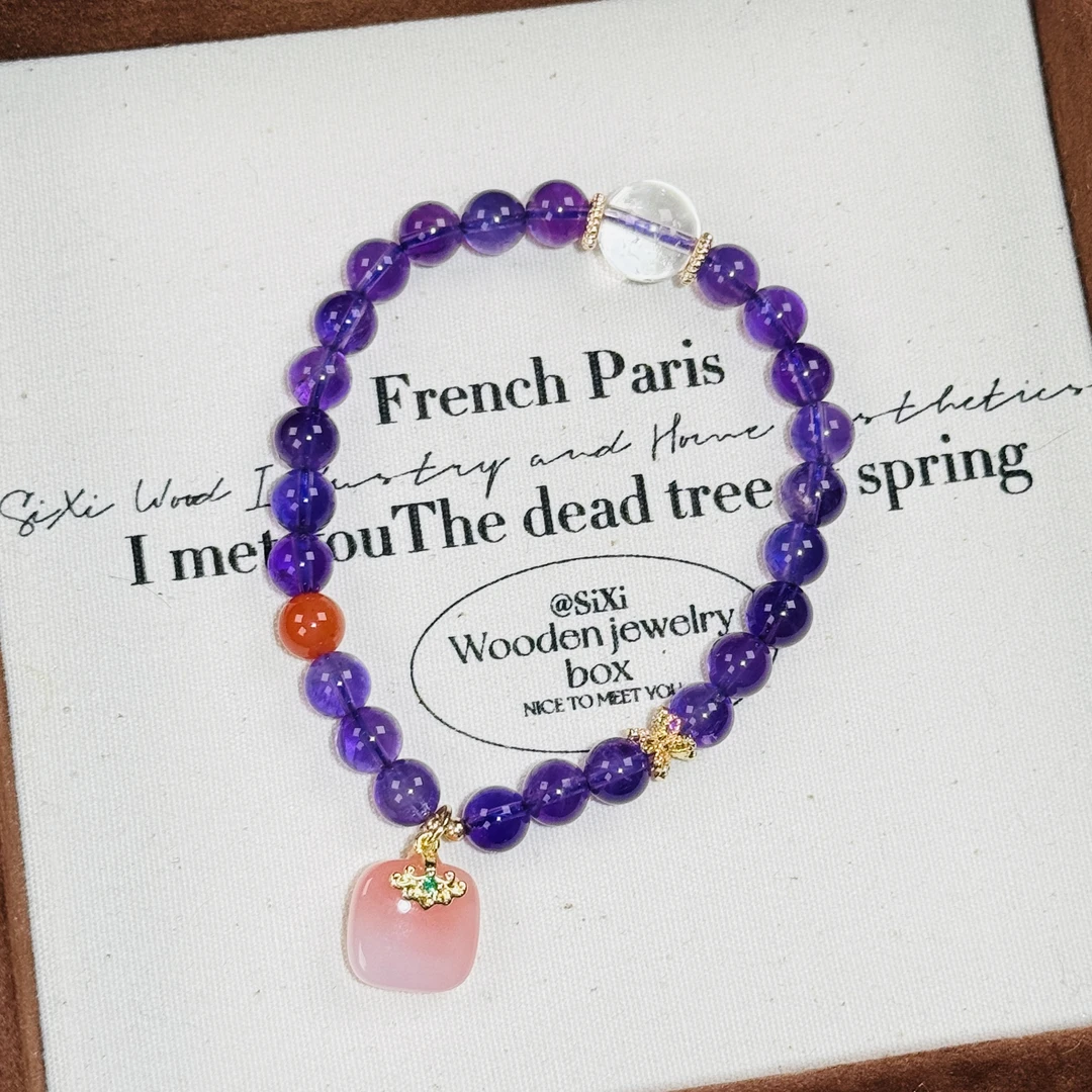 YT0055 紫水晶盐源无事牌