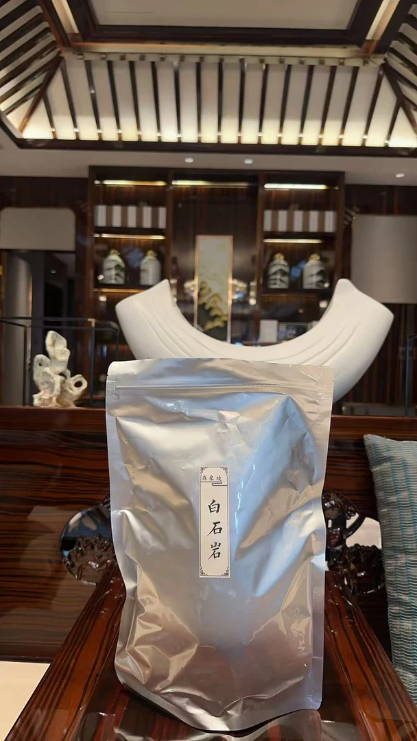 8月16日 500克  25年白石岩挑采 生茶散茶  ML009