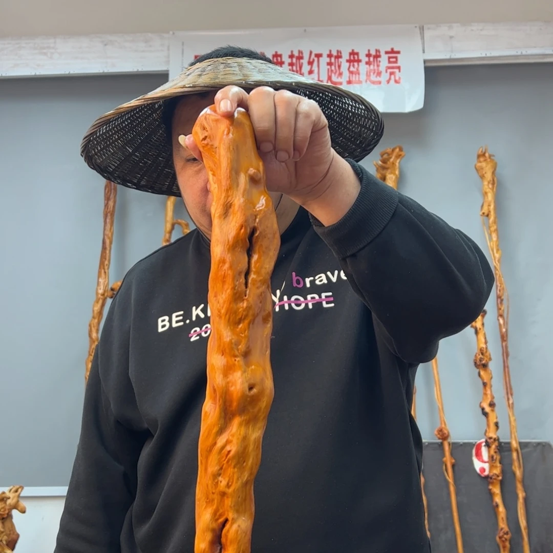 黑果木其他黑果木558