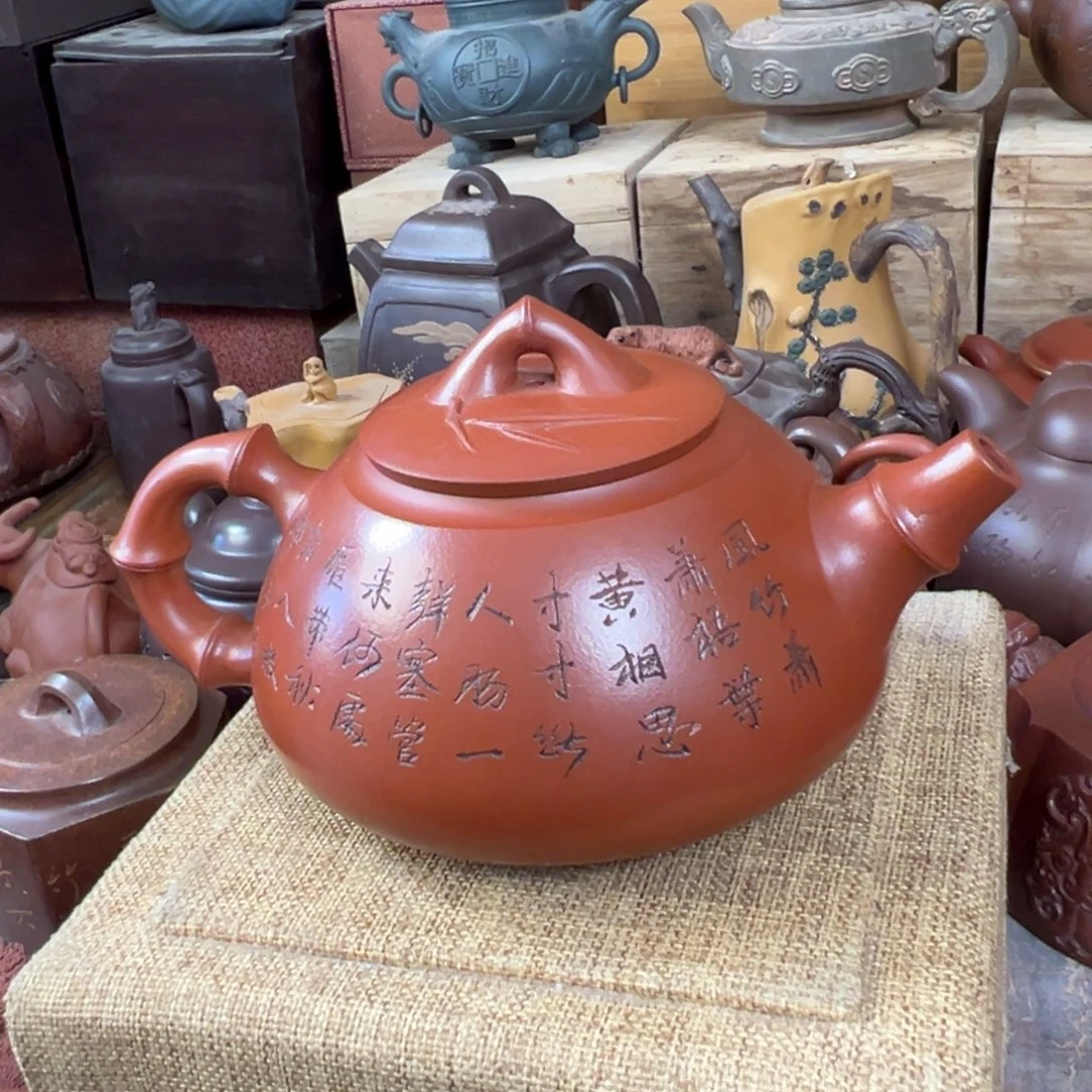 茶壶紫砂紫砂紫砂壶