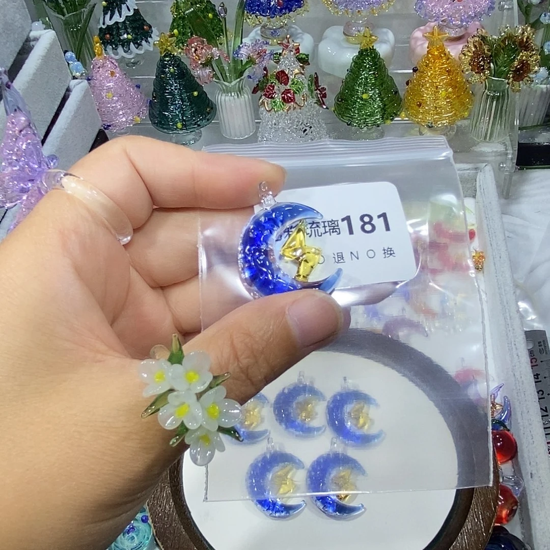 魔***了吊坠（不含链）玻璃181月亮闪电