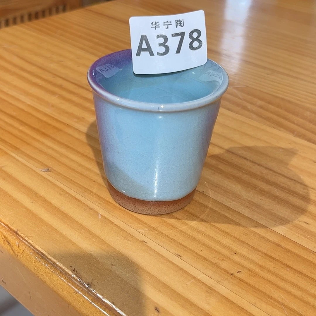 C***O华宁陶华宁陶华宁陶