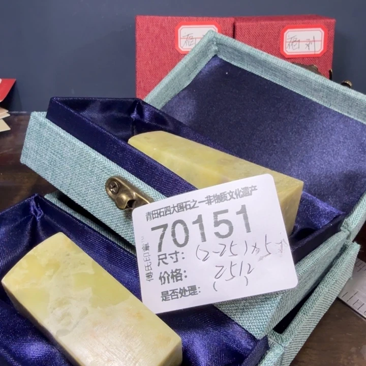 青田石12.23青田石雕厂家直销