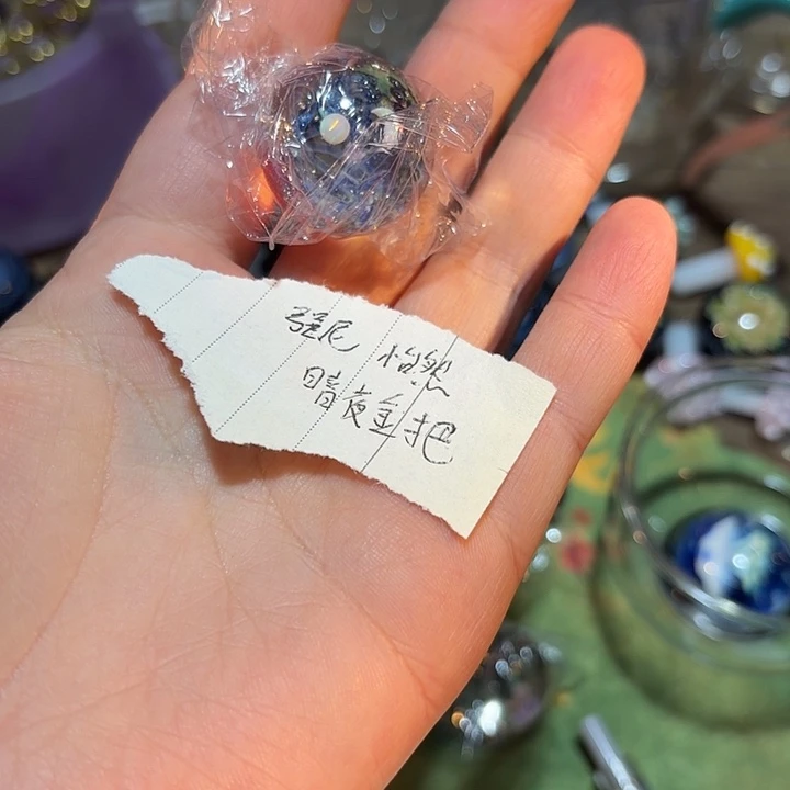 玻璃茶器依然日月暗夜金