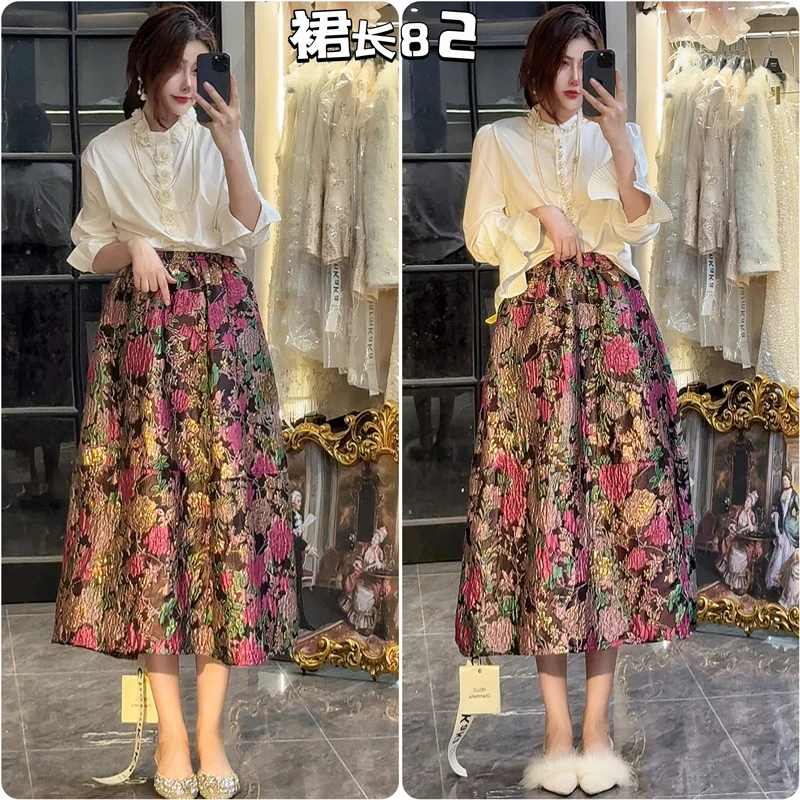 【偏写春棠】63247撞色提花玫瑰半身裙大码胖MM