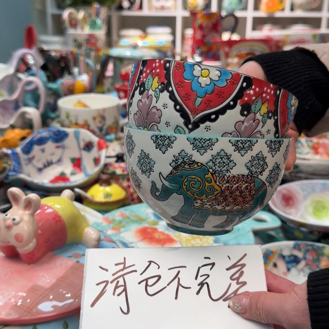 瓷片清仓5英寸延喜浮雕饭碗2只，看图各一