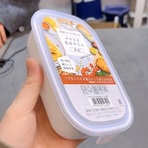 密胺这个夏天可以