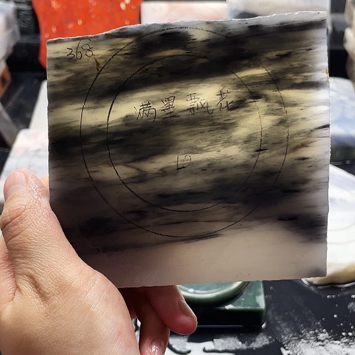 石英质玉未镶嵌手镯定制