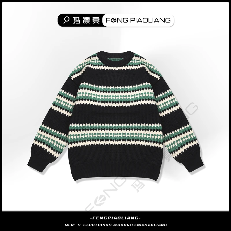 黑【条纹波浪毛衣】2024秋冬宽松时尚实体品质加厚情侣款9997