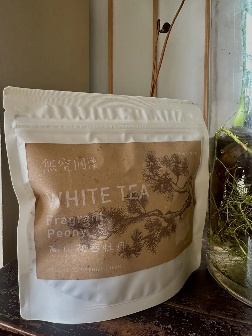 2022年福鼎高山花香牡丹50g