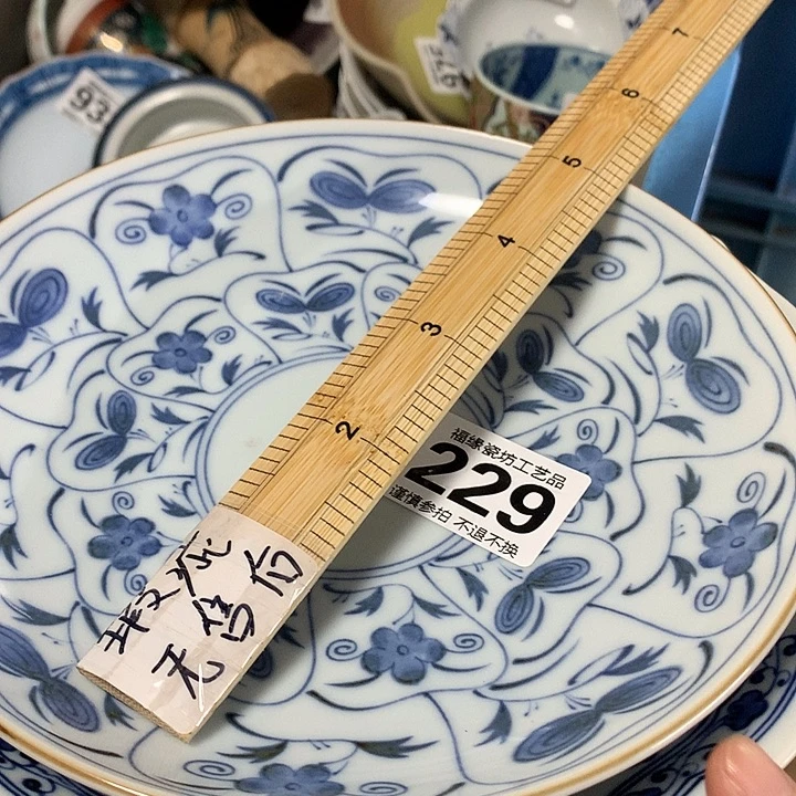 瑾***啊啊啊啊啊啊啊啊啊啊啊啊啊啊